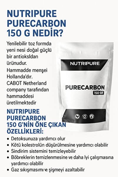 Nutripure Purecarbon 150 g