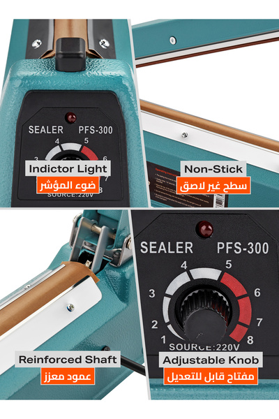 Lawazim 400mm Electric Impulse Sealer - 470W Adjustable Heat Sealer for Plastic Bags, BS Plug