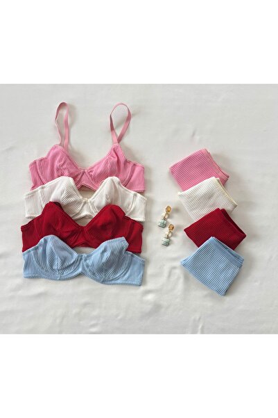 İNKO İÇ GİYİM Σετ 4 πολύχρωμα βαμβακερά σουτιέν με μοτίβο κάτω από σύρμα