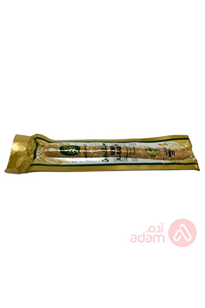 Sewak الحرمين