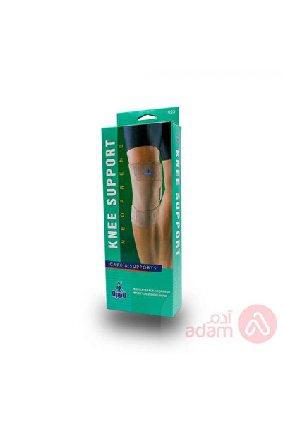 OPPO 1023 دعامة الركبة مقاس واحد