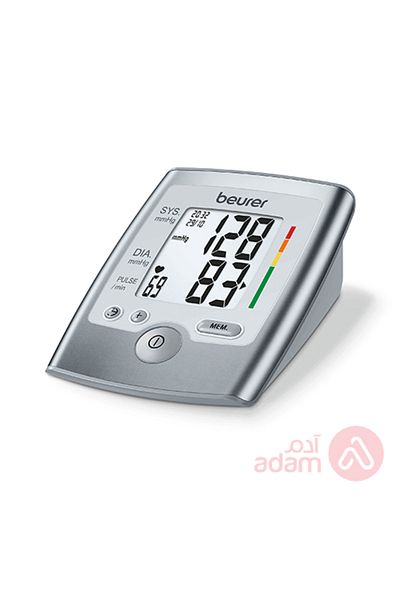 Beurer طقم ضغط الذراع BM35