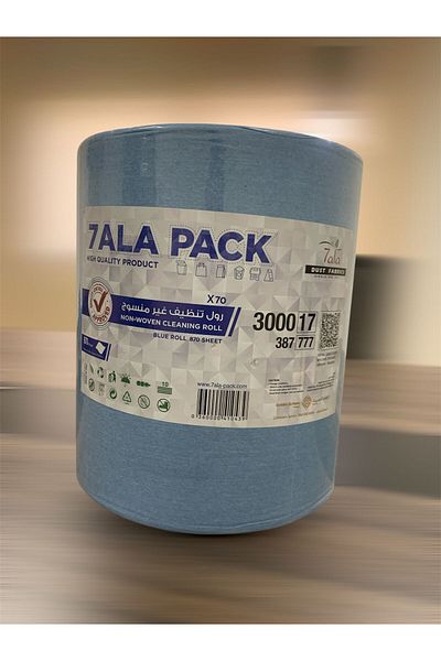 7ALA Heavy-Duty Cafe Towels - 870-Count Roll | Fabric Industrial Cleaning Wipes
