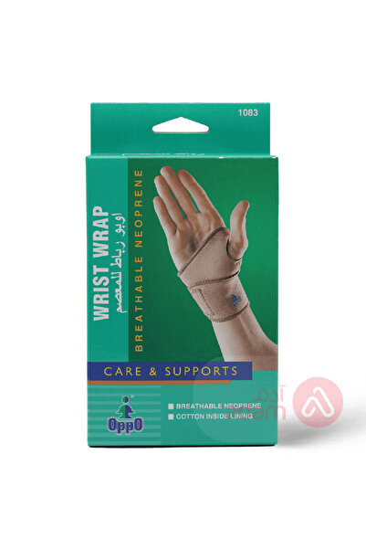 OPPO 1083 معصم مقاس واحد