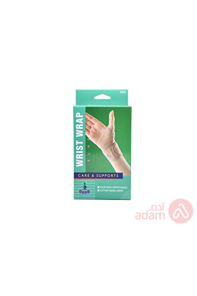 OPPO 2083 ضمادة معصم بمقاس واحد