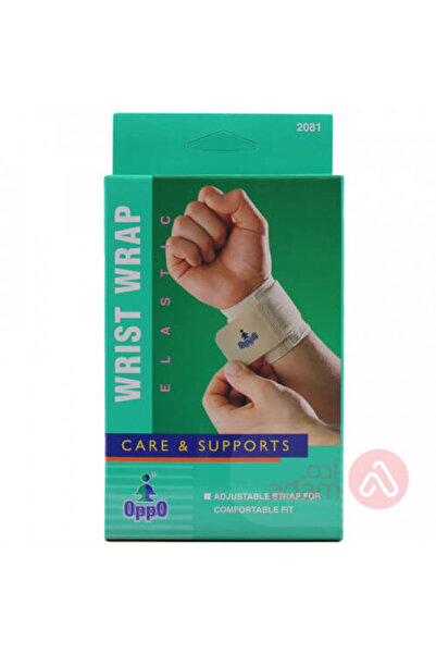 OPPO 2281 م أخصائي معصم