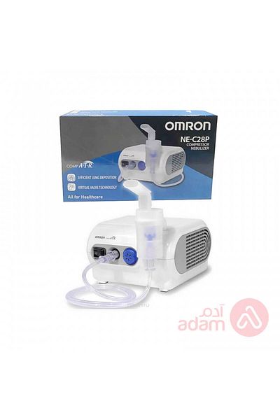 Omron COMPRESSOR NEBZ NE-C28P(0472)