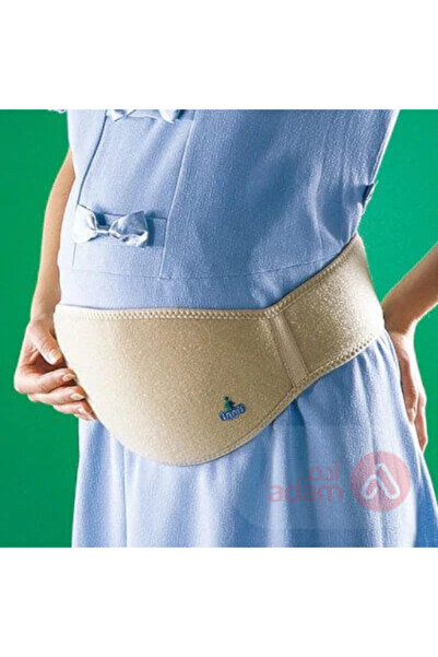 OPPO حزام الأمومة 4062