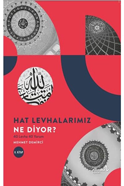 Timaş Yayınları Hat Levhalarımız Ne Diyor