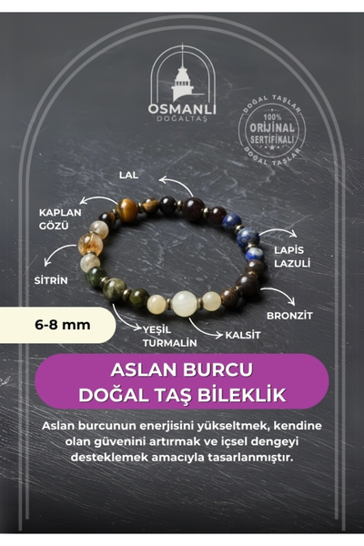 OSMANLI DOĞAL TAŞ Ottoman Natural Stone Certified Leo Natural Stone Bracelet