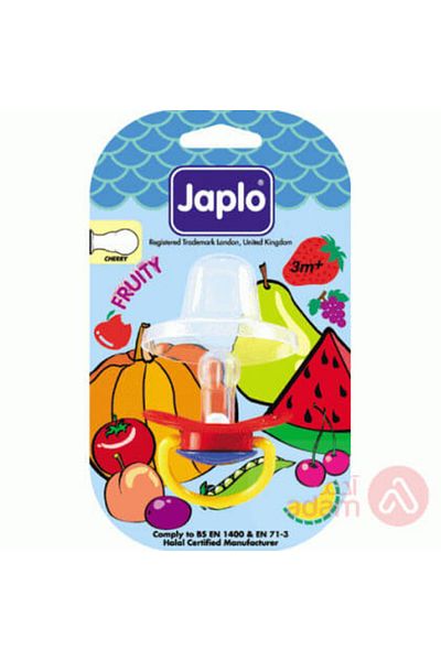 Japlo PACIFIER DIFFERENT SHAPE (FT27)