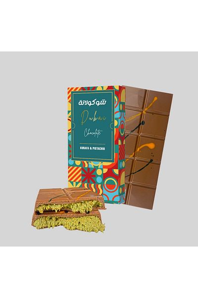 Le Damas Sweets Chocolate Dubai Milk with Pistachio & Kunafa 100
