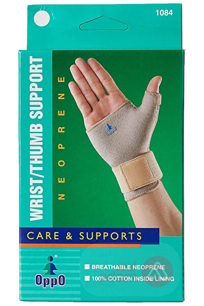 OPPO 1084 XL دعامة معصم وإبهام