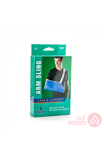 OPPO 3087 م حمالة ذراع