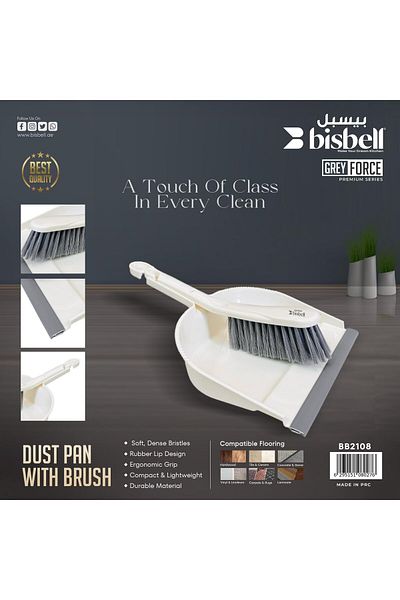 Bisbell Grey Force Premium Dust Pan and Brush Set, Soft Dense Bristles,BB2108