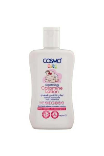 Cosmo لوشن كالامين مهدئ للأطفال من كوزمو - 130 مل