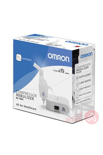 Omron COMPRESSOR NEBZ NE-C803(9377)
