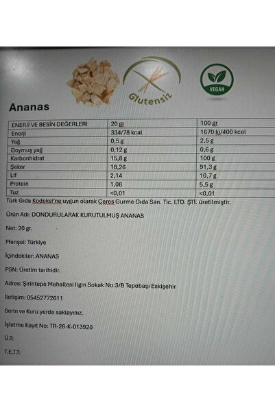 CERES GURME 20 جرام أناناس مجفف - 2 قطعة بالتجميد