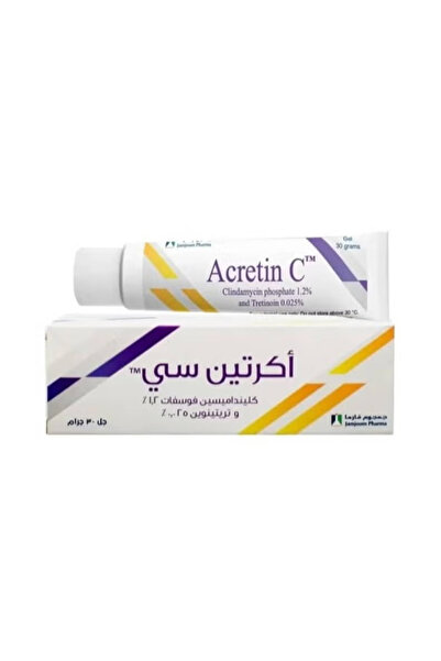 ACRETIN كريم اكرتين سي لعلاج حب الشباب 30 جرام