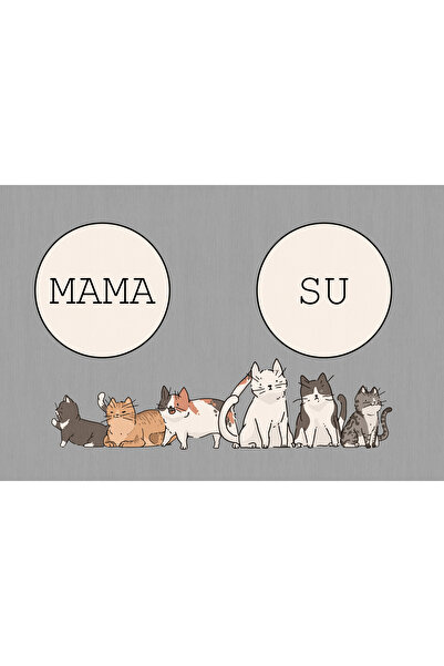 blcmoda Kedi Mama Paspası, Kaymaz Dekoratif Kedi Mama Paspası, Sevimli Kedi Paspası
