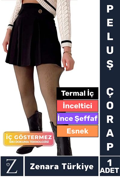 Zenara Recovery Corset Effective Durable Flexible Warm Thermal Plush Lined Skin-Looking Tights Socks