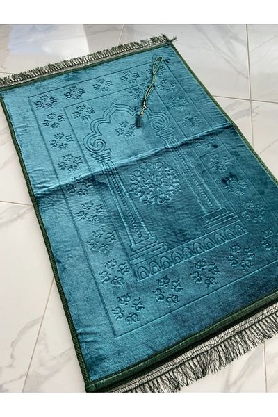 HMZ Teksti̇L Hedi̇Yeli̇K Çeyi̇Zli̇K Bohcalik Alti Non-Slip Di̇Z Pain-Free Plush Prayer Rug. Tesbi̇H