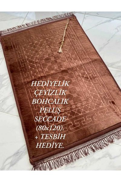 HMZ Textile Gift Dowery Bohcalik Six Non-Slip Knee-Proof Plush Prayer Mat. Rosemary Gift
