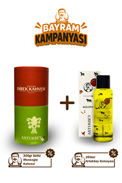 ARTUKBEY Antep Fıstıklı Dibek Kahvesi + 250ml Artukbey Kolonya