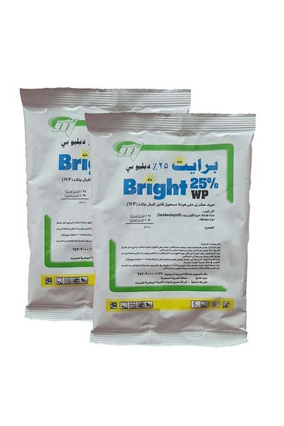Bright Bowder For Cockroaches 100 Grams 2 Bags