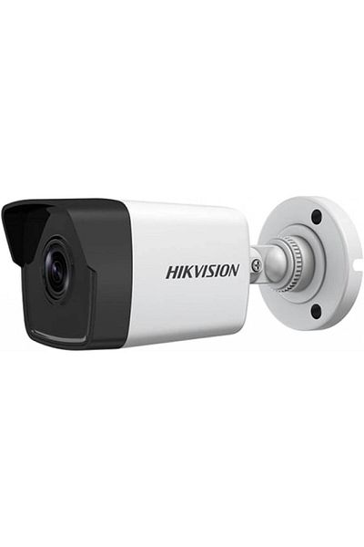 Hikvision Fixed Network Camera 4MP with 2.8mm Lens, Wired, White