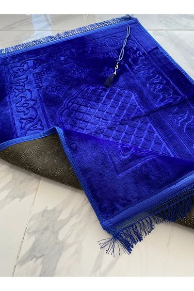 HMZ Textile Gift Dowery Bohcalik Six Non-Slip Plush Prayer Mat .+Rosewood