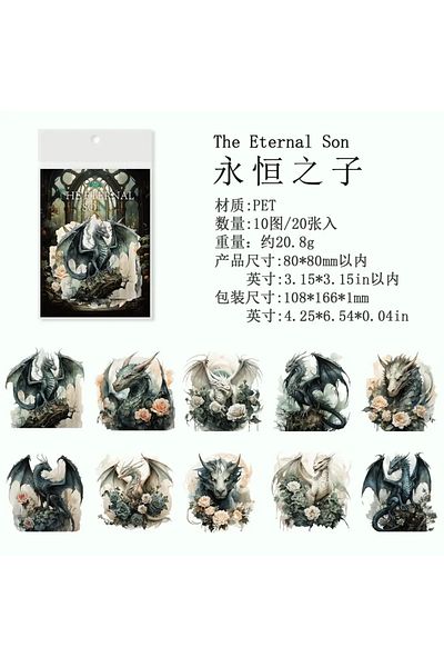 Choice Dchild Of Eternity 20sheets Pet Northern Throne Retro Gothic Wind Dragon Gorgeous Handbook Sticker H