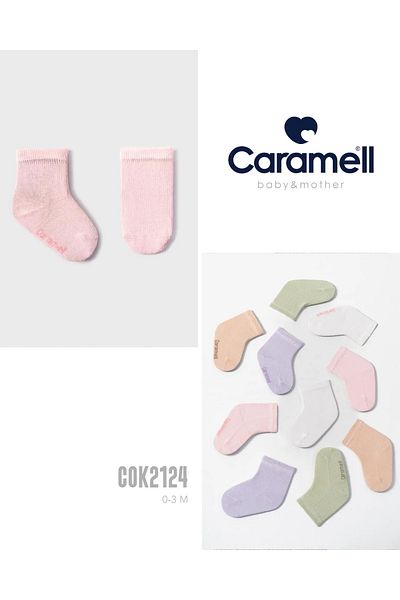 Caramell 5 Pack Socket Socks
