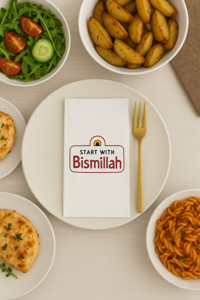 BYBAGS ابدأ بمنديل تقديم الضيوف المطبوع بنقشة بسم الله 20 عبوة 33x33