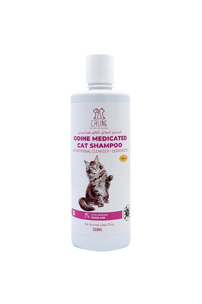Caline Iodine Medicated Cat Shampoo – Antimicrobial Skin Care Solution, 500ml Bottle