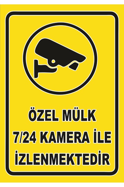 Reysa Tasarım Özel Mülk Kamera İle İzlenmektedir 21x35 Arkası Sticker