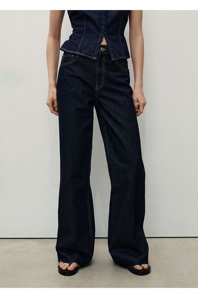 MANGO Woman Danila Wideleg High Waisted Jeans