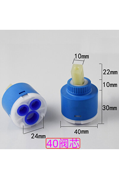 Choice صنبور خلاط خرطوشة قرص سيراميك 40 مم، صنبور خرطوشة ترموستاتي، صمام قرصي من البولي بروبيلين والبلاستيك والسيراميك