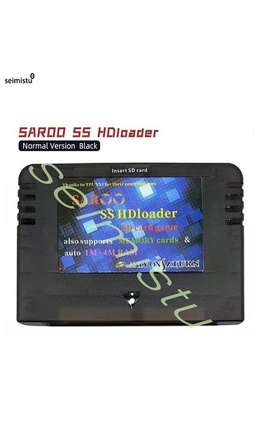 Choice Normal Version black SAROO HDLoader Cartridge for NEO GEO Console - Fast Reading Saturn Game Reader
