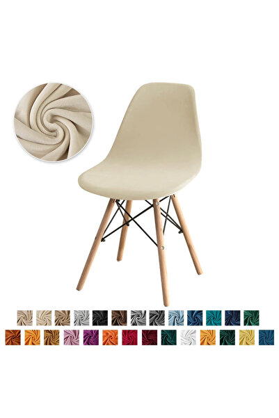 Choice 1 Pc Chair cover A6-Beige white 1PC Velvet Shell Chair Cover Stretch S...