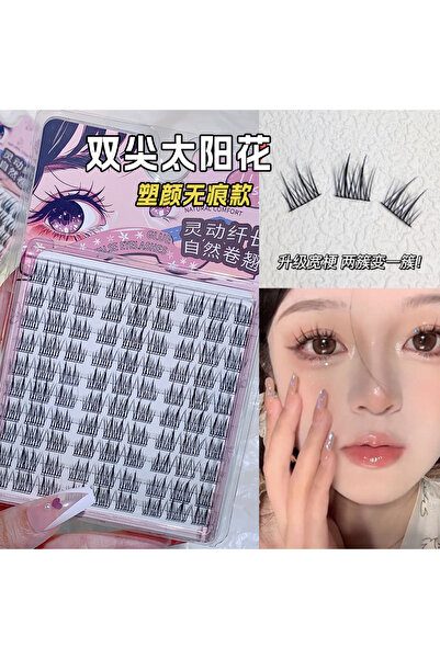 Choice Sunflower HISYI five optional Natural Cat Fairy Sunflower False Eyelashes Beginner Natural Roll Comi