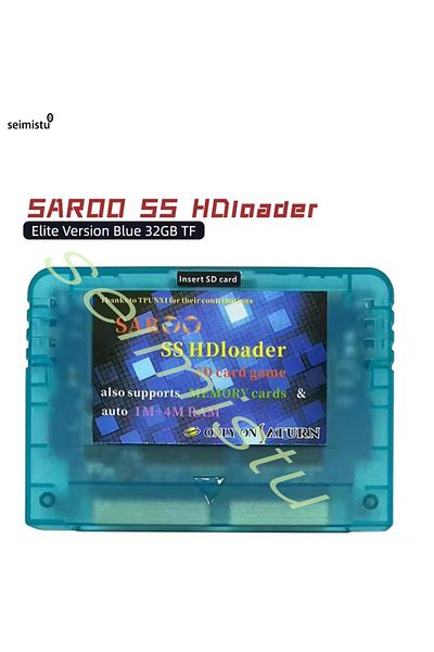 Choice Elite Version Blue SAROO HDLoader Cartridge for NEO GEO Console - Fast Reading Saturn Game Reader wi