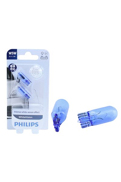 Philips T10 Philips W5W T10 12961WHVB2 12V 5W 4000K White Car Interior Light Original Signal Lamps Reading L