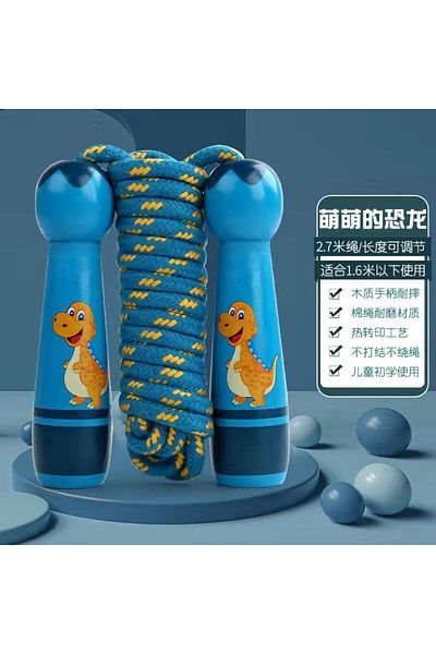 Choice Blue dinosaur Children's Sports Adjustable Cotton Rope Ropes Sport Fitness Lovely Cartoon Skipping