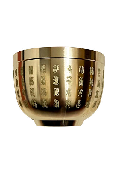 Choice 18g Gold Feng Shui Hundred Blessings Bowl Fine Workmanship Meaningful Gifts Copper Materials Exquisi