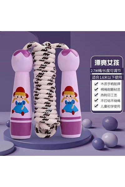 Choice Purple Girl Children's Sports Adjustable Cotton Rope Ropes Sport Fitness Lovely Cartoon Skipping Na