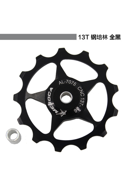 Choice دراجة جبلية سوداء MEROCA مقاس 13T، دراجة طريق مقاس 11T مقاس 13T، عجلة ...