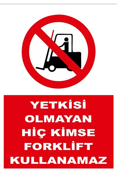 Reysa Tasarım لا أحد غير مصرح لهم يستخدم ملصق الرافعة الشوكية مقاس 20 × 28 سم