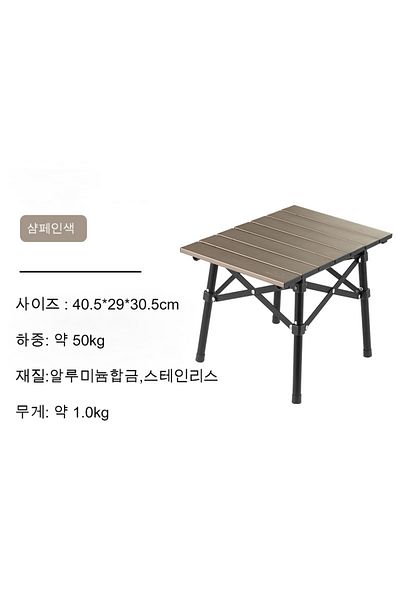 Naturehike Brown Naturehike Aluminum Alloy Folding Table Outdoor Camping Portable Barbecue Table Camping Picnic