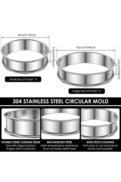 Choice 6 سم 12 قطعة 12 حلقة مافن إنجليزية حلقات كرامبيت من الفولاذ المقاوم لل...